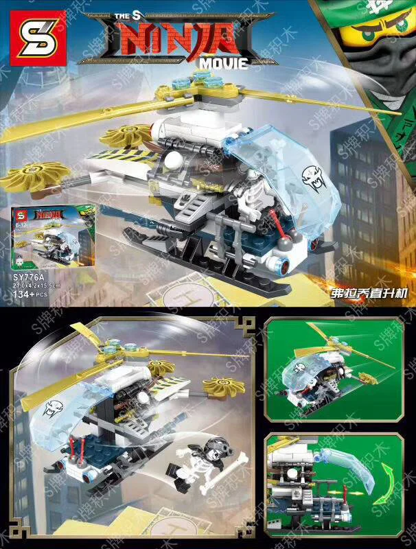 Ninja section 8, Flacho helicopter, Jay's blue armor, Kay's red armor, Lloyd's warship, Nia's chariot, Wu master's ship, Yang's warship, Zan's armor SY776E