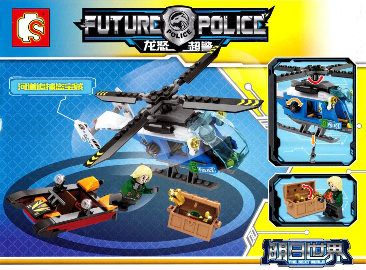 Dragon Fury Police: The River Road after the treasure thieves 602010 image 1