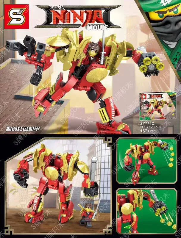 Ninja section 8, Flacho helicopter, Jay's blue armor, Kay's red armor, Lloyd's warship, Nia's chariot, Wu master's ship, Yang's warship, Zan's armor SY776E image 7