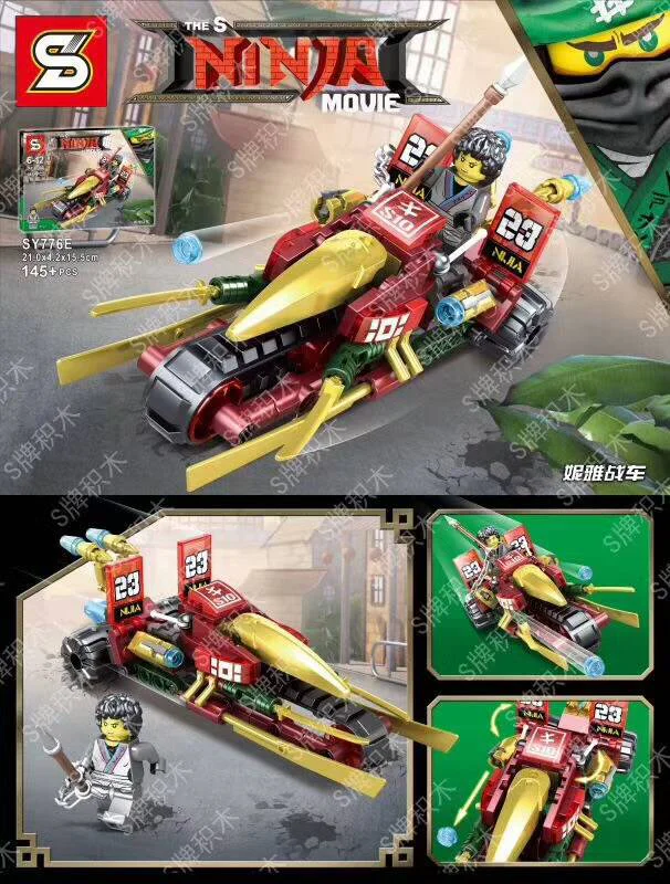Ninja section 8, Flacho helicopter, Jay's blue armor, Kay's red armor, Lloyd's warship, Nia's chariot, Wu master's ship, Yang's warship, Zan's armor SY776E image 24