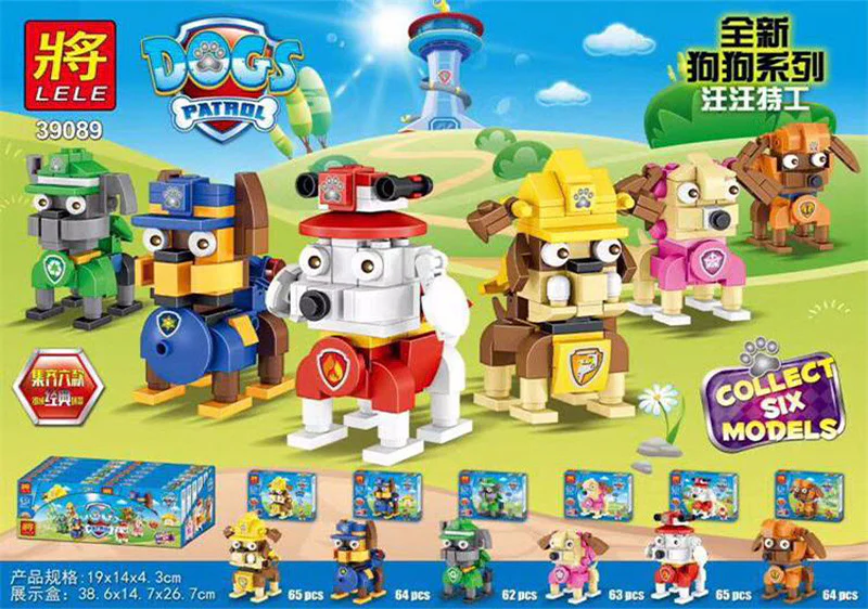 Wang Wang, dog six 39089
