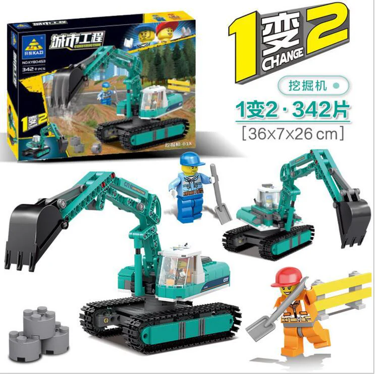 URBAN ENGINEERING: EXCAVATORS-01X, EXCAVATORS-02R 开智 KAZI/高博乐 GBL KY80453