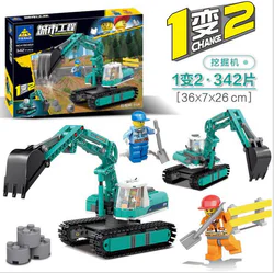 URBAN ENGINEERING: EXCAVATORS-01X, EXCAVATORS-02R