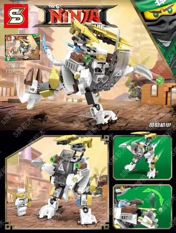 Ninja section 8, Flacho helicopter, Jay's blue armor, Kay's red armor, Lloyd's warship, Nia's chariot, Wu master's ship, Yang's warship, Zan's armor SY776E image 48