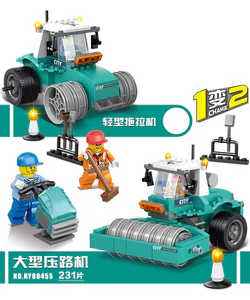 Urban engineering: light tractors, large rollers