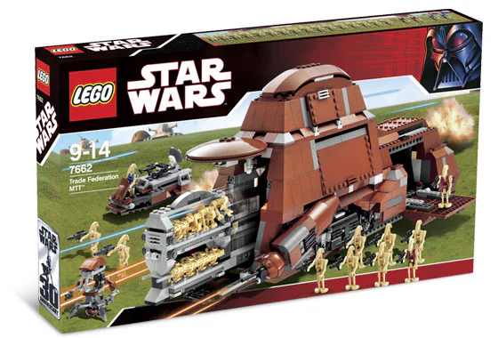 Free Trade Alliance MTT 乐高 LEGO 7662 image 2