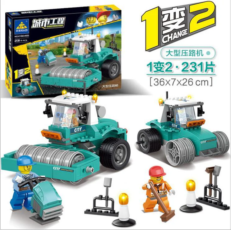 Urban engineering: light tractors, large rollers 开智 KAZI/高博乐 GBL KY90455 image 1