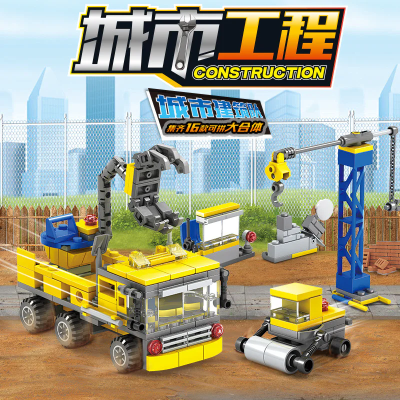 Urban engineering: Urban construction team 16 开智 KAZI/高博乐 GBL KY80451 image 1