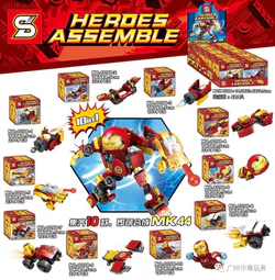 Iron Man's Anti-Hulk Armor MK44, 10-set combination.