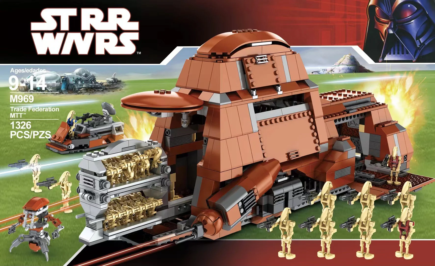 Free Trade Alliance MTT 乐高 LEGO 7662 image 3