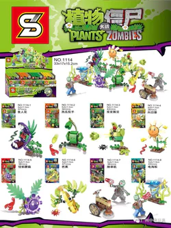 Zombies of the Great War of Plants: 8. Pillards, watermelon pitchers, peas, sunflowers, blue mushrooms, palladium, weed mowers, electric sea pines