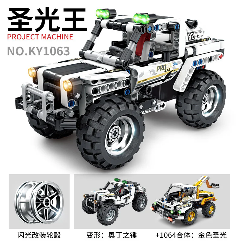 Police Interceptor Car 乐高 LEGO 42047 image 9