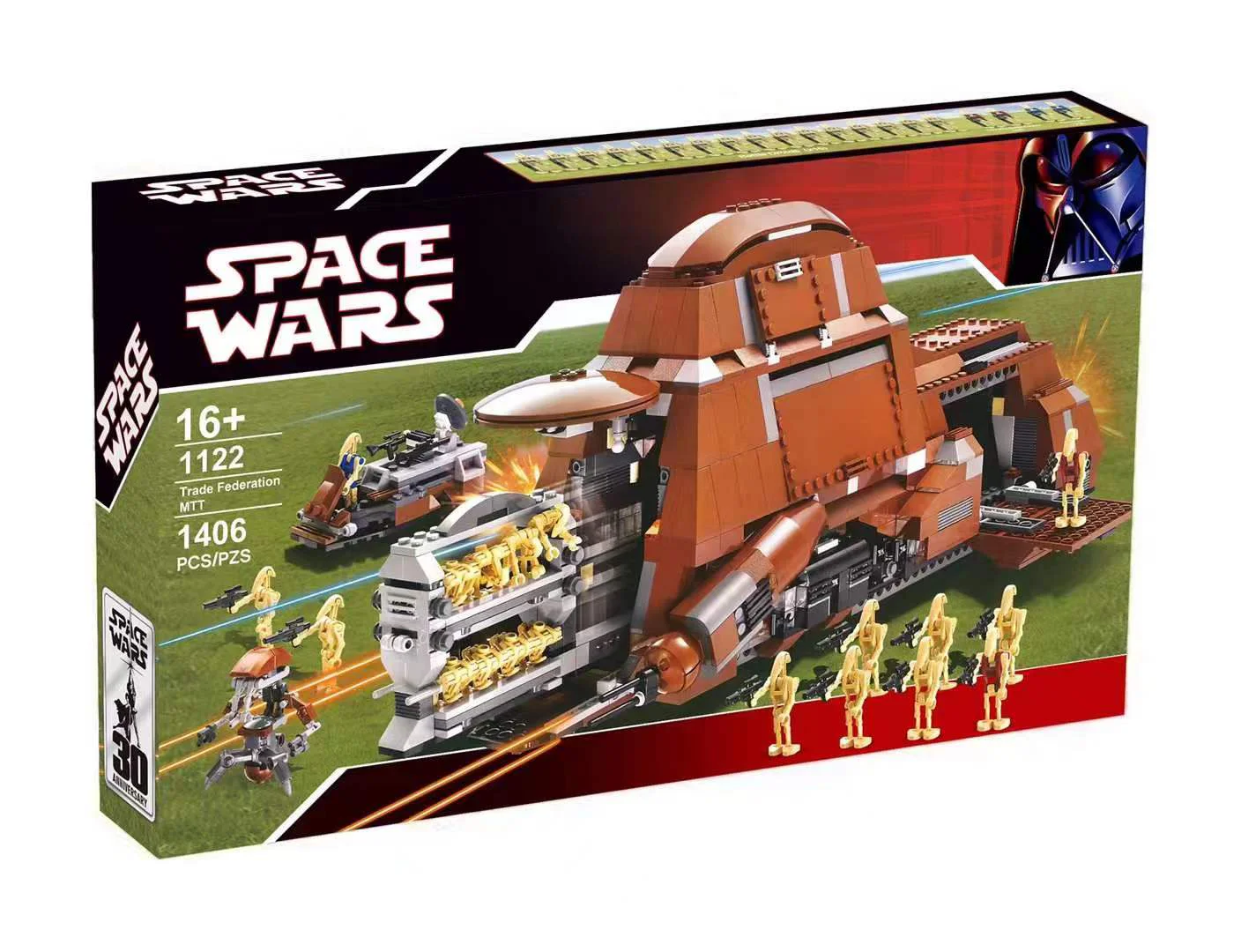 Free Trade Alliance MTT 乐高 LEGO 7662 image 4