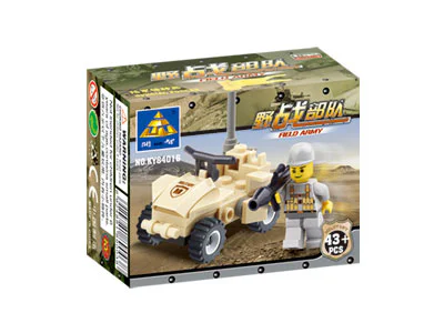 Armored Division: Rocket Infantry Attack Vehicle, Wheeled Tank, etc. 4 models 开智 KAZI/高博乐 GBL KY84018 image 1