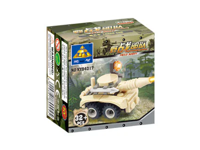 Armored Division: Rocket Infantry Attack Vehicle, Wheeled Tank, etc. 4 models 开智 KAZI/高博乐 GBL KY84018 image 2