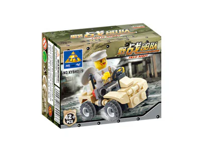 Armored Division: Rocket Infantry Attack Vehicle, Wheeled Tank, etc. 4 models 开智 KAZI/高博乐 GBL KY84018 image 3