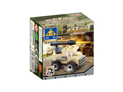 Armored Division: Rocket Infantry Attack Vehicle, Wheeled Tank, etc. 4 models 开智 KAZI/高博乐 GBL KY84018 image 4