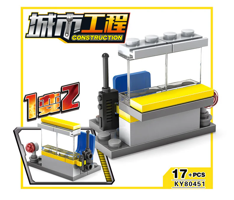 Urban engineering: Urban construction team 16 开智 KAZI/高博乐 GBL KY80451 image 12