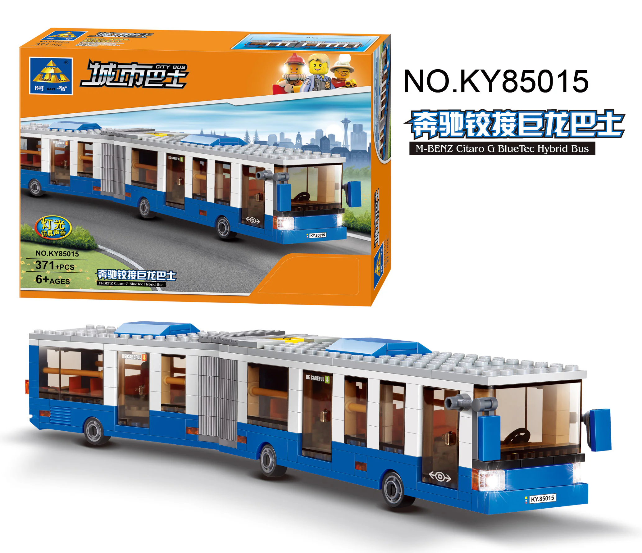 City bus: Mercedes to the dragon bus 开智 KAZI/高博乐 GBL KY85016