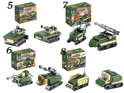 Field forces: Combat vehicles 开智 KAZI/高博乐 GBL KY84053 image 2