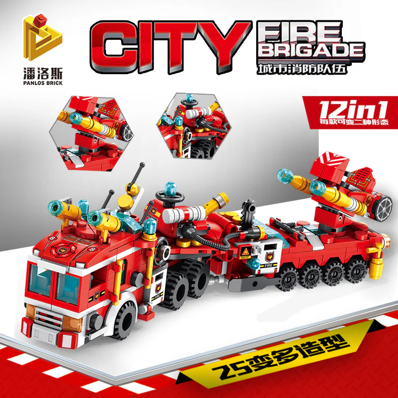 urban fire brigade 12in1 潘洛斯 PANLOSBRICK 633009 image 1