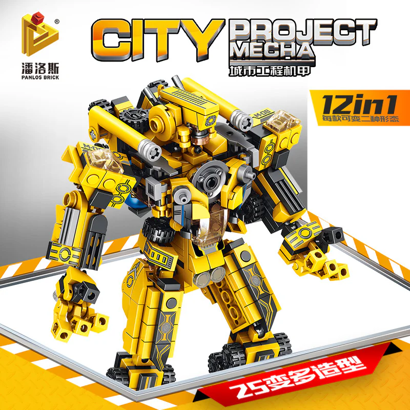 urban engineering machine a 12in1 潘洛斯 PANLOSBRICK 633008 image 1