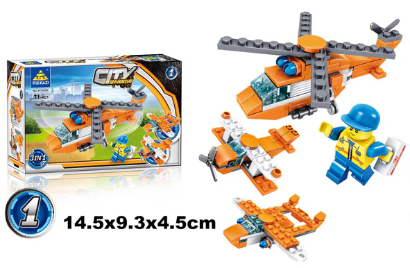 City Innovation Change 6 开智 KAZI/高博乐 GBL KY6095-1 image 3