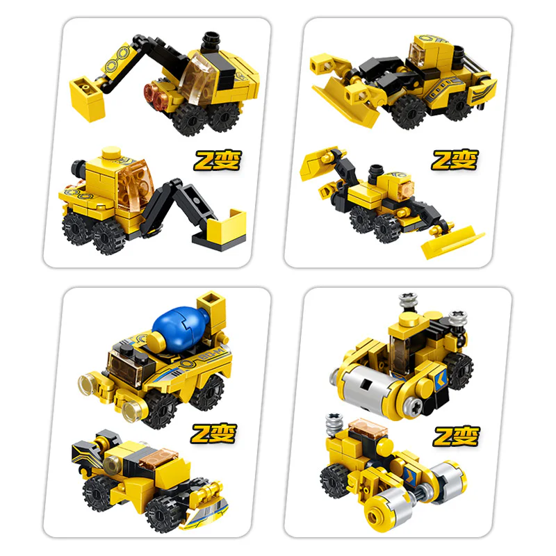 urban engineering machine a 12in1 潘洛斯 PANLOSBRICK 633008 image 4