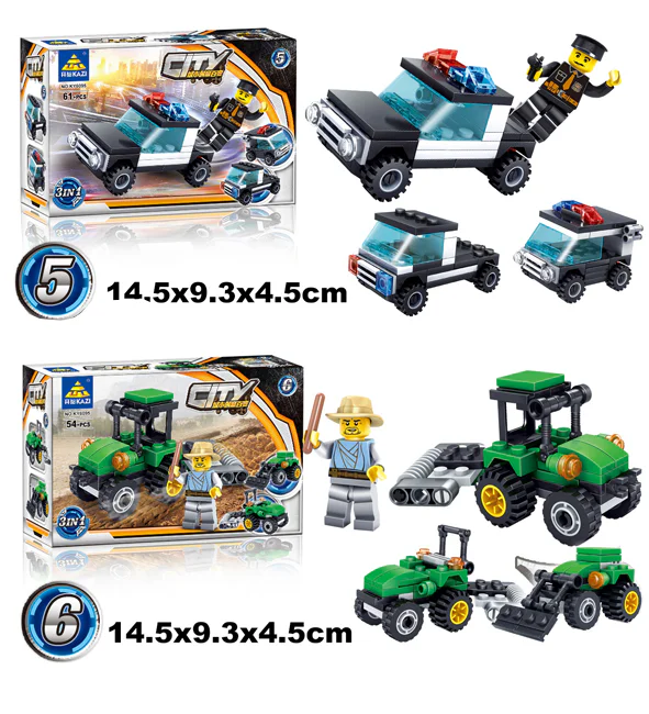City Innovation Change 6 开智 KAZI/高博乐 GBL KY6095-1 image 22