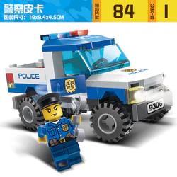 Police: Police Picard