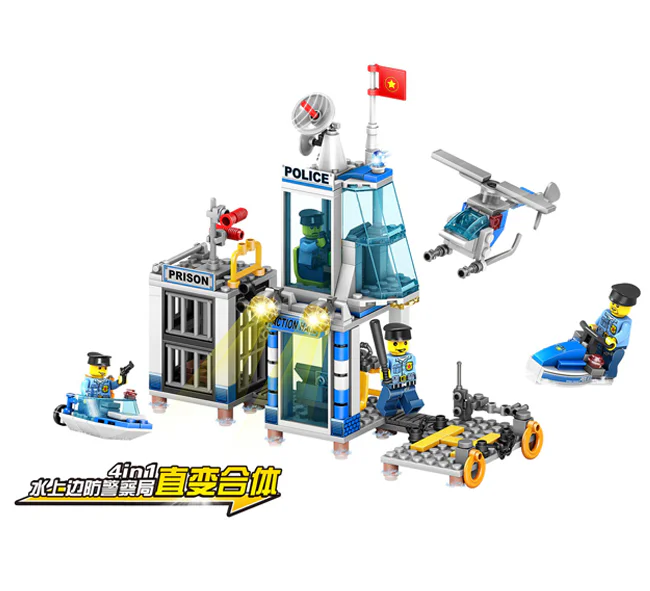City Police: Water Border Police Station 4-in-1 Integrated Unit 开智 KAZI/高博乐 GBL KY67255-4