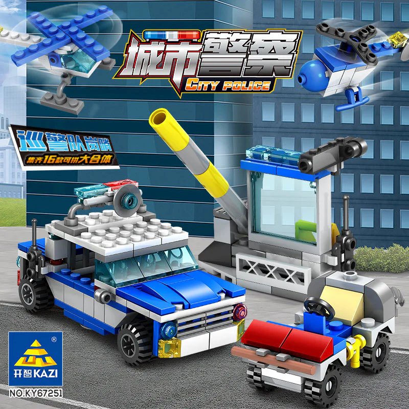 Urban police: patrol guard 16 开智 KAZI/高博乐 GBL KY67251 image 1