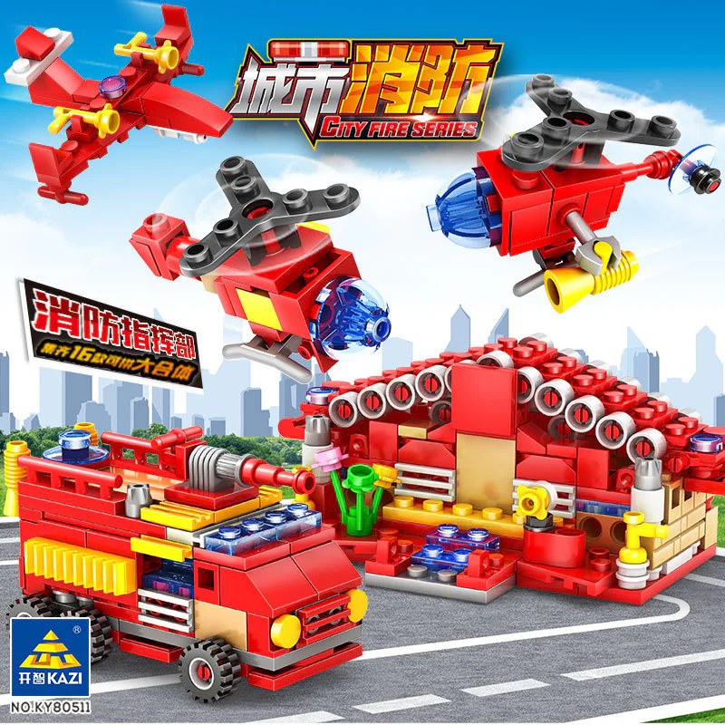 Urban fire: Fire Command 16 开智 KAZI/高博乐 GBL KY80511 image 1