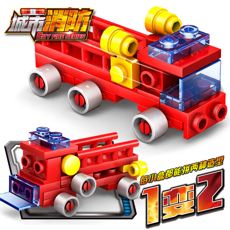 Urban fire: Fire Command 16 开智 KAZI/高博乐 GBL KY80511 image 2