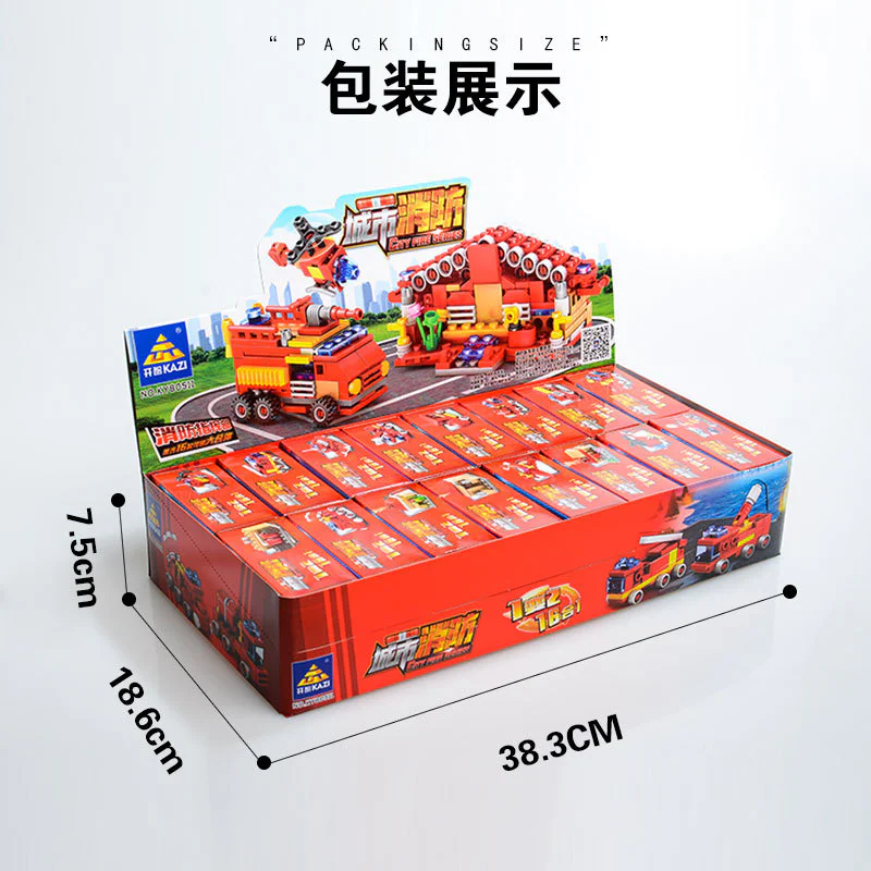 Urban fire: Fire Command 16 开智 KAZI/高博乐 GBL KY80511 image 3