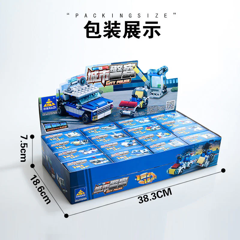 Urban police: patrol guard 16 开智 KAZI/高博乐 GBL KY67251 image 4