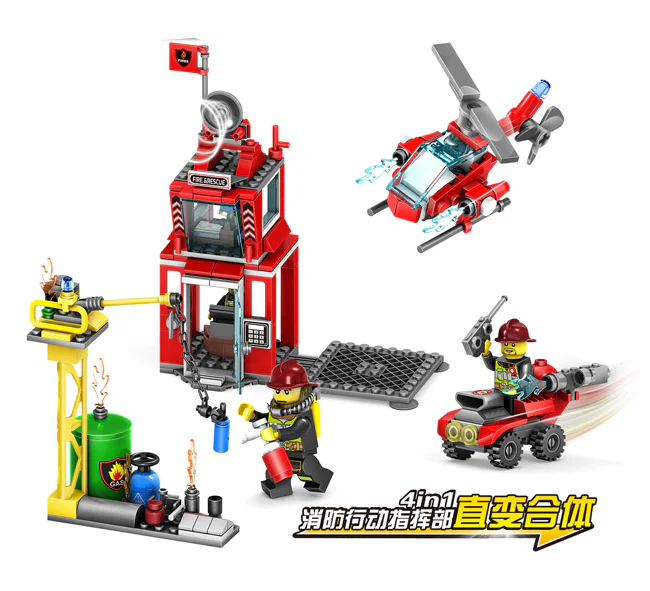 Fire Department: Fire Command Center 4-in-1 Integrated System 开智 KAZI/高博乐 GBL KY80515-2