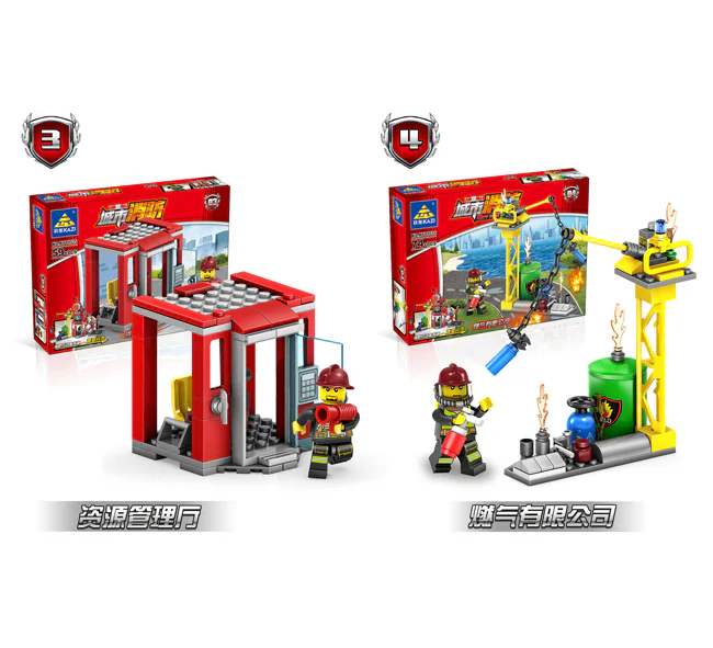 Fire Department: Fire Command Center 4-in-1 Integrated System 开智 KAZI/高博乐 GBL KY80515-2 image 8
