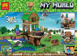 My World: Pirate Ship Treehouse