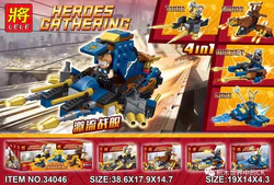 Turbo Stream Warship Flying Machine 4-in-1 Combination