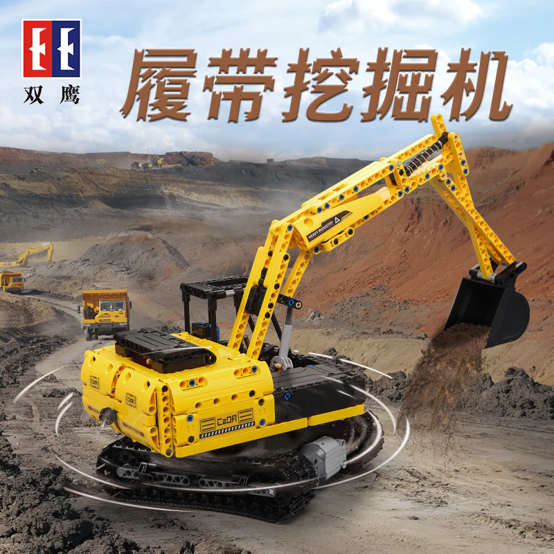 Track excavator 咔搭 CaDA/双鹰 DoubleE C51057 image 1