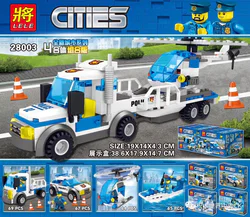 City police helicopter transport vehicle.