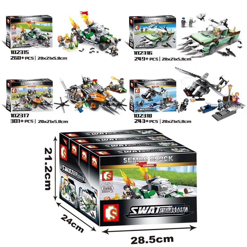 Black Hawk Special Forces: Border Conflict 森宝 SEMBO 102315