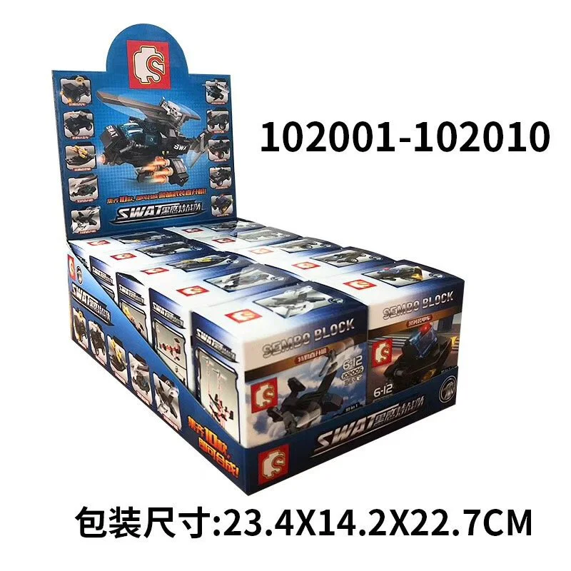 Black Hawk Special Operations Team: Integrated 10 Variants of Armed Helicopters. 森宝 SEMBO 102002 image 10