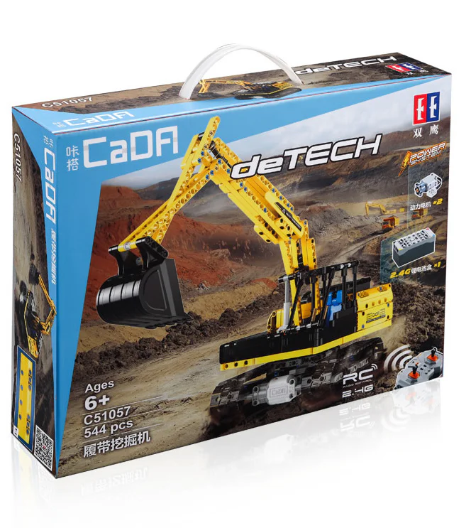 Track excavator 咔搭 CaDA/双鹰 DoubleE C51057 image 9