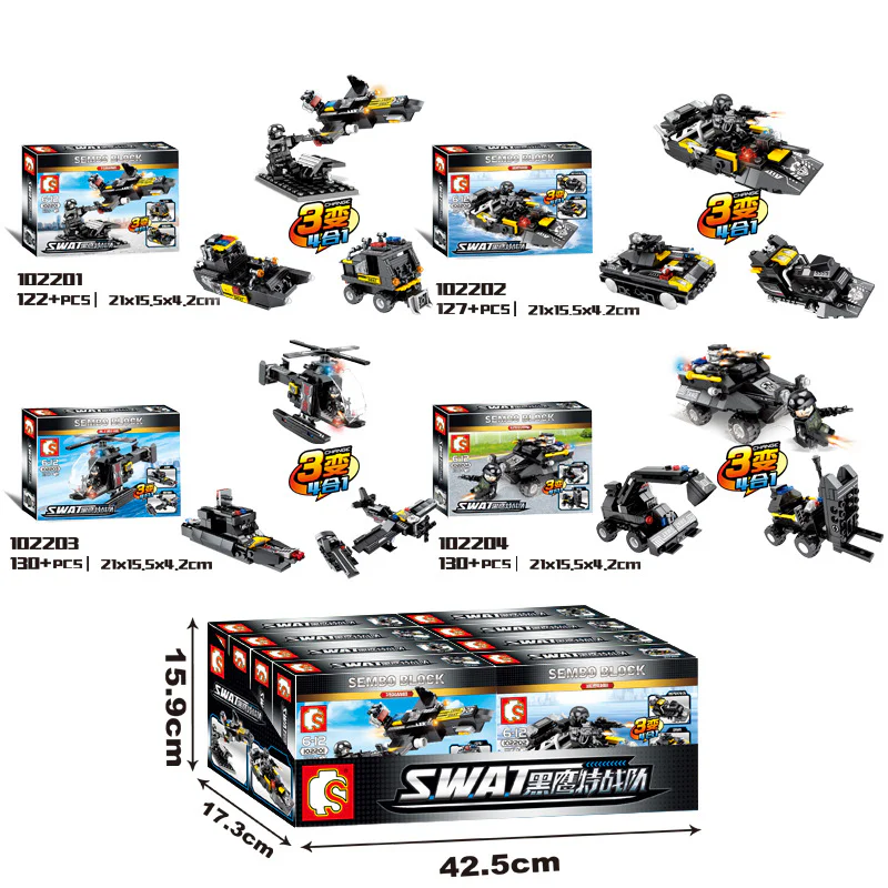 G.I. Joe: Cobra Command - Combine Armored Vehicle; Special Forces Gear Package, 4-in-1 Special Forces Helicopter, Patrol Speedboat, Waterborne Helicopter, Lightweight Armored Car. 森宝 SEMBO 102204 image 4