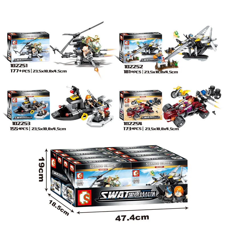 Black Eagles: Deserts Drive 森宝 SEMBO 102254