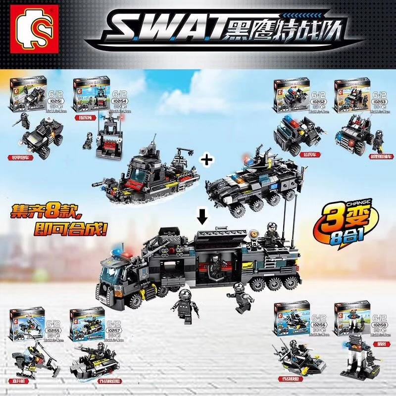 Black Hawk Special Forces: Mobile Command Center Truck with 8-piece Equipment Set. 森宝 SEMBO 102152 image 3