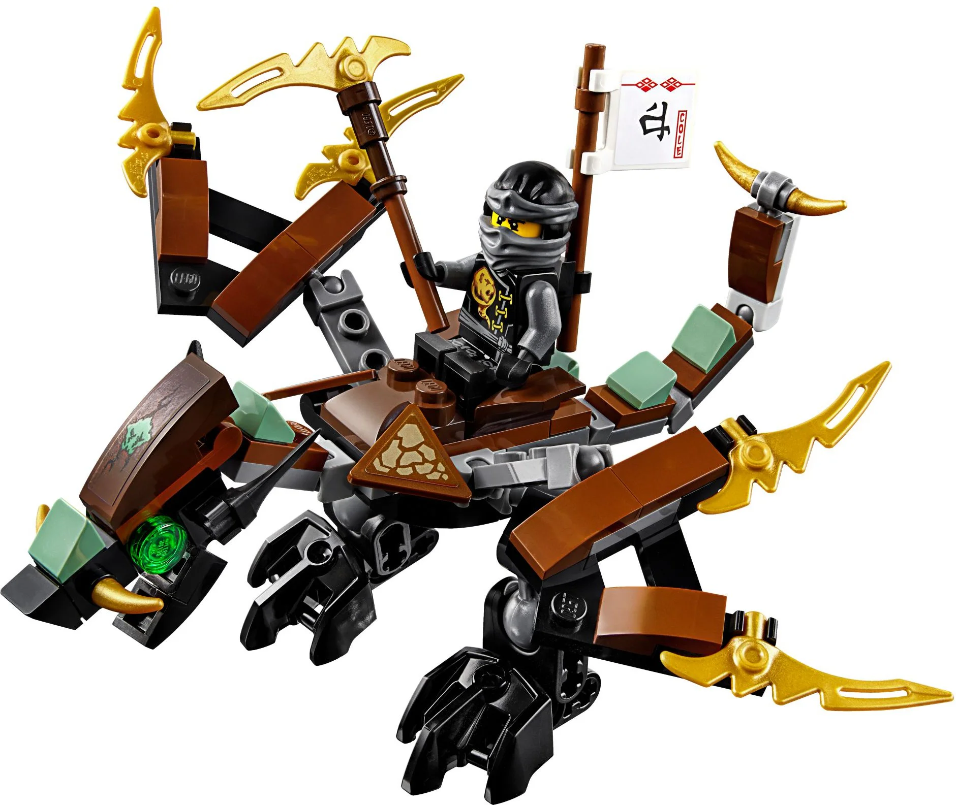 Kou's Territorial God Dragon 10447 image 3