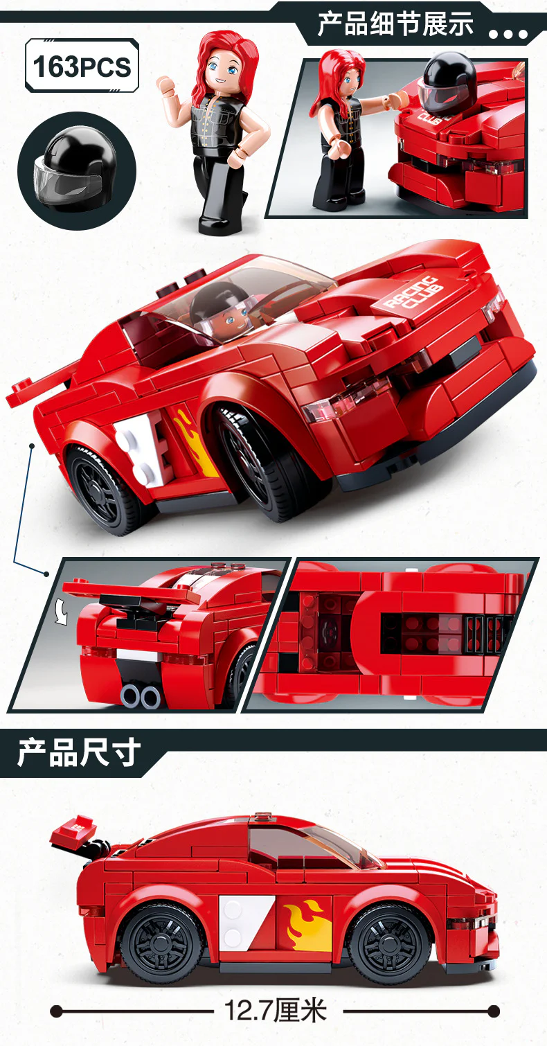 Automobile Club: Flamingos 小鲁班 Sluban M38-B0633D image 2